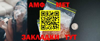 не бодяженный Абакан