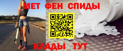 не бодяженный Абакан