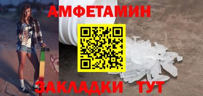 трава Гусь-Хрустальный