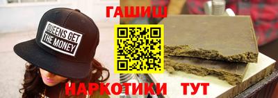 спиды Гусев