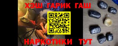 не бодяженный Абакан