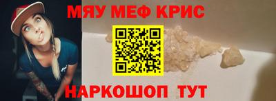 не бодяженный Абакан