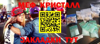 не бодяженный Абакан