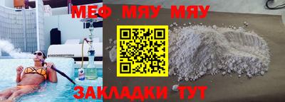 не бодяженный Абакан