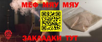 ПСИЛОЦИБИНОВЫЕ ГРИБЫ Азнакаево