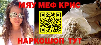 спиды Гусев