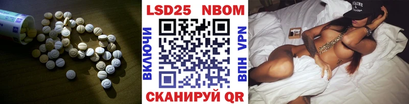 LSD-25 экстази кислота дарнет шоп даркнет как зайти Лесозаводск